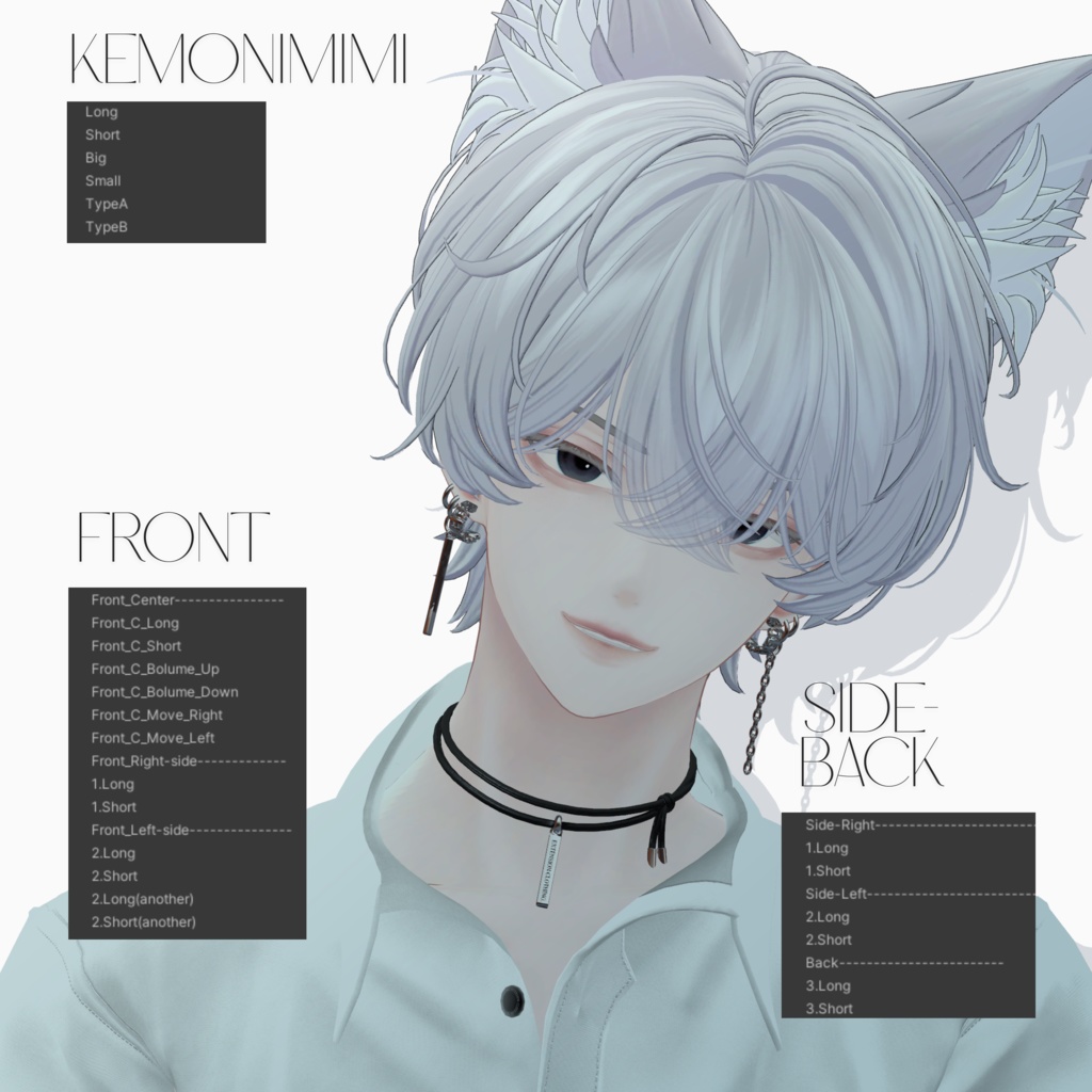 【VRC Hair】 Feyron_Hair