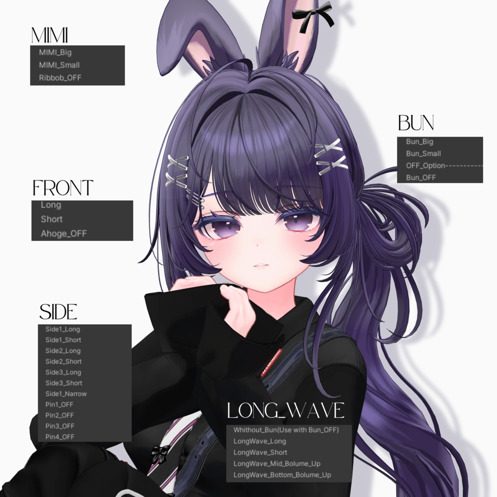 Sale 中【VRC Hair】 Mellowin_Hair X Fumitiki shop
