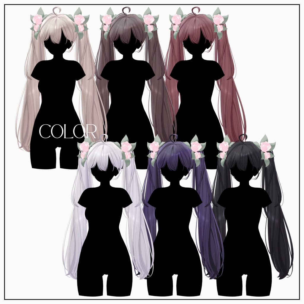 【VRC Hair】 Lunette_Hair