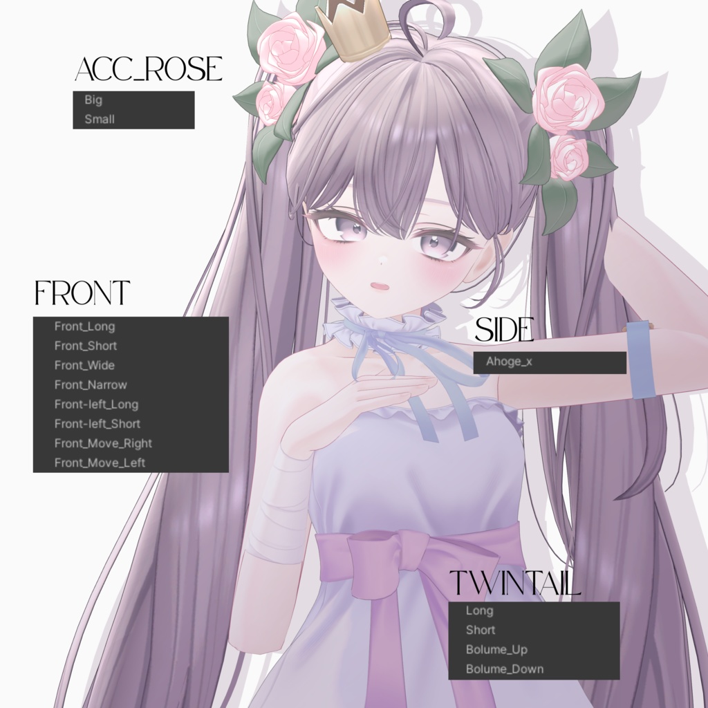 【VRC Hair】 Lunette_Hair