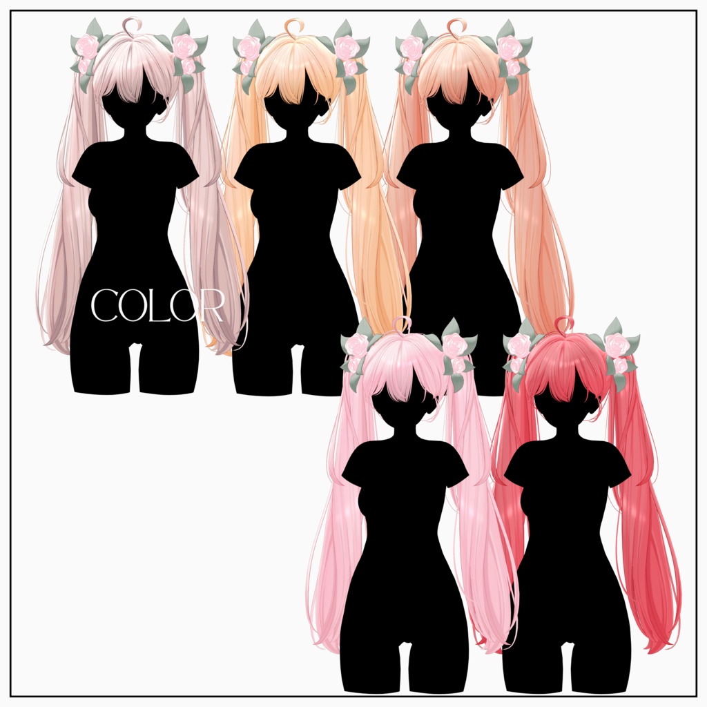 【VRC Hair】 Lunette_Hair