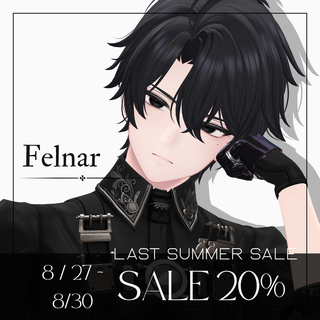 SALE 中【VRC Hair】 Felnar_Hair