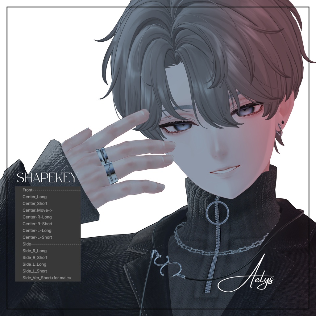 【VRC Hair】 Aelys_Hair