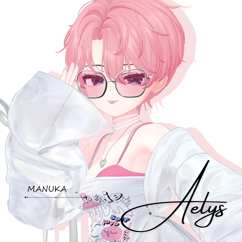 【VRC Hair】 Aelys_Hair