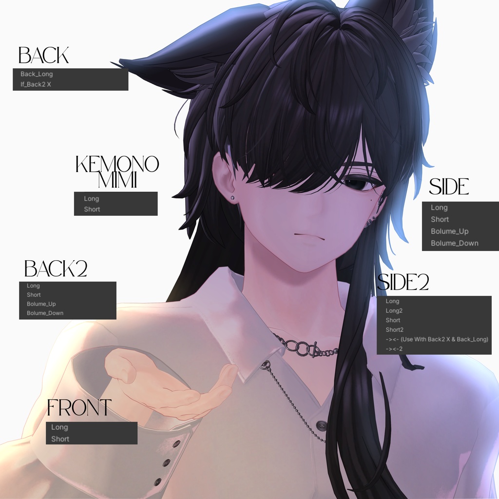 Sale 中【VRC Hair】 Nox_Hair