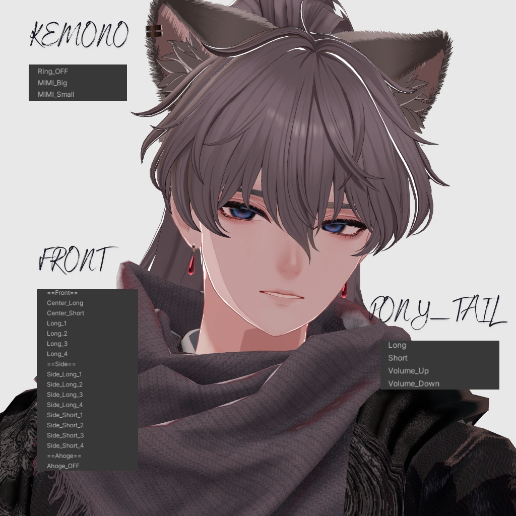 Sale 中【VRC Hair】Kyron_Hair