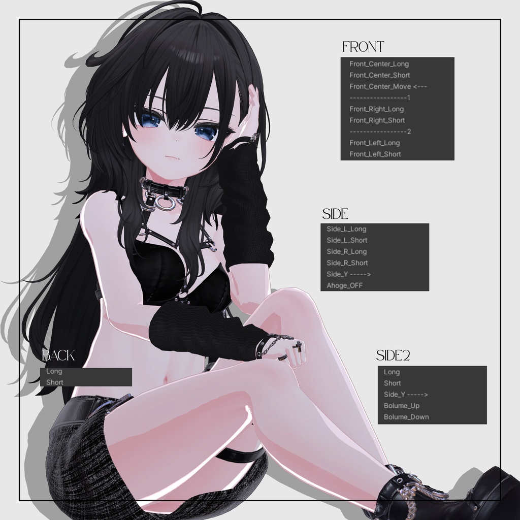 Sale 中【VRC Hair】Sylin_Hair