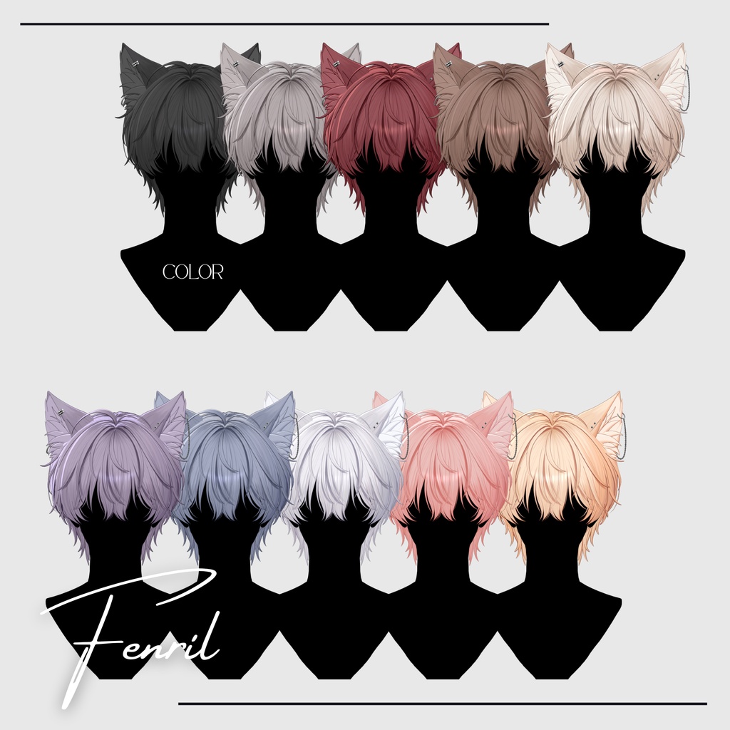 SALE 中【VRC Hair】 Fenril_Hair