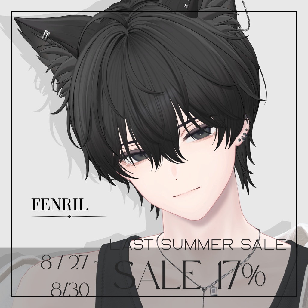 SALE 中【VRC Hair】 Fenril_Hair