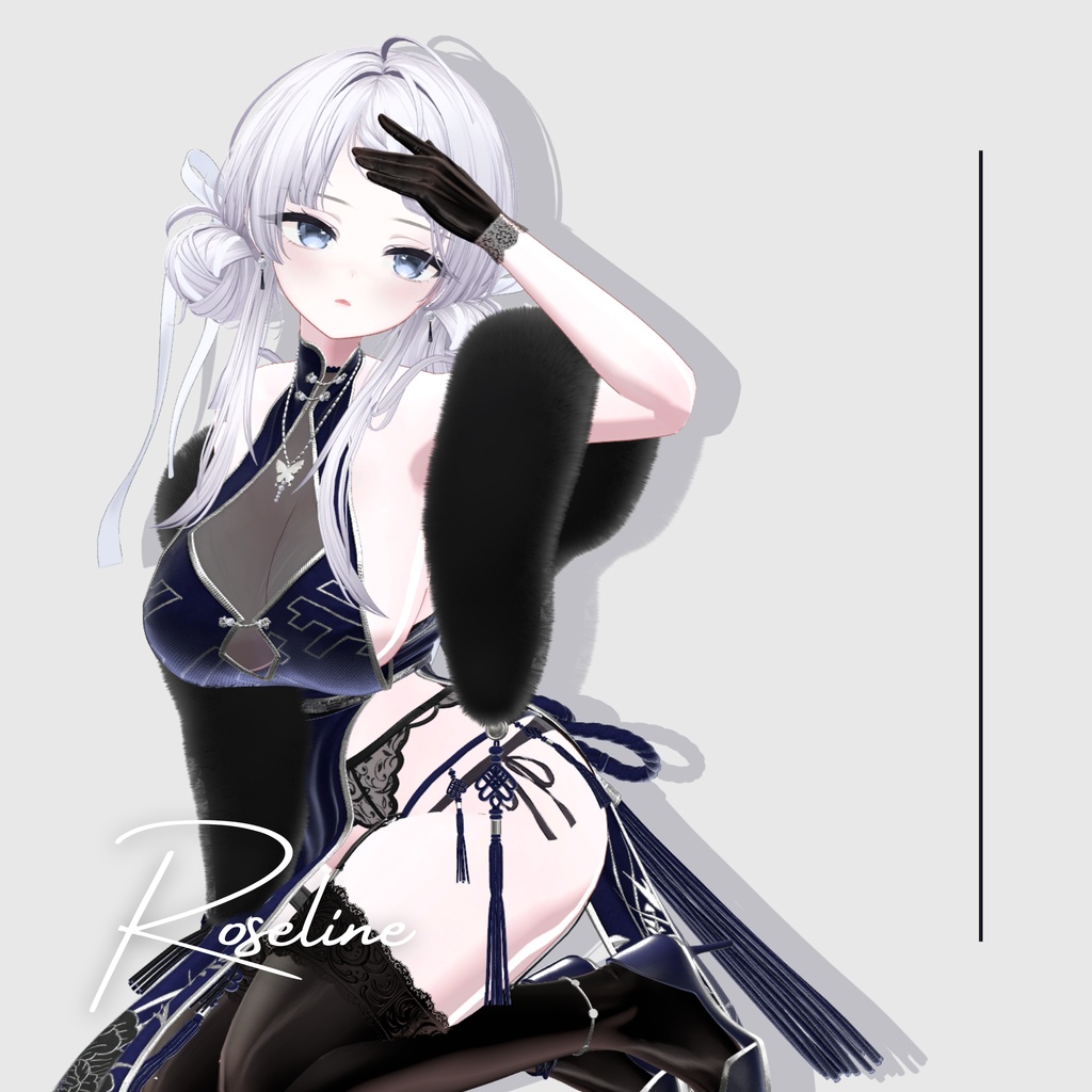 SALE中【VRC Hair】Roseline_Hair