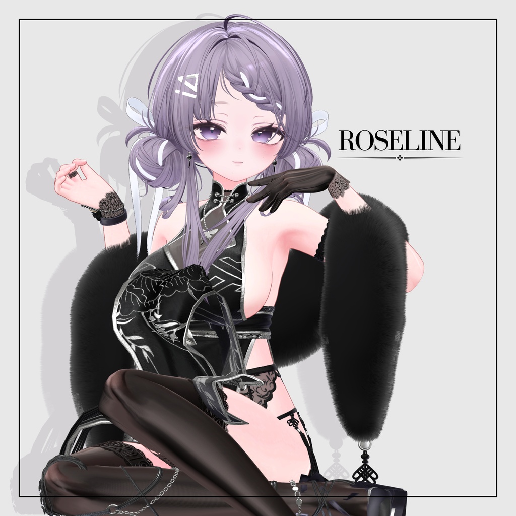 SALE中【VRC Hair】Roseline_Hair