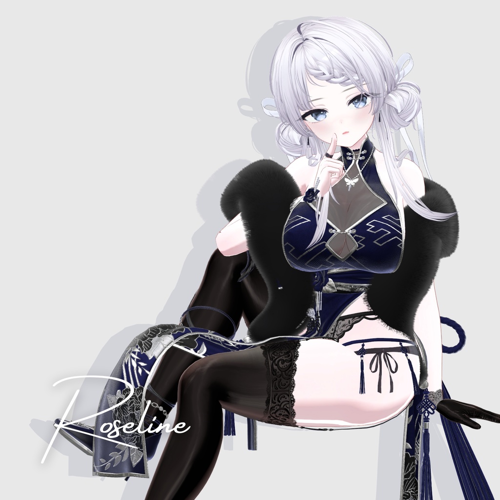 SALE中【VRC Hair】Roseline_Hair