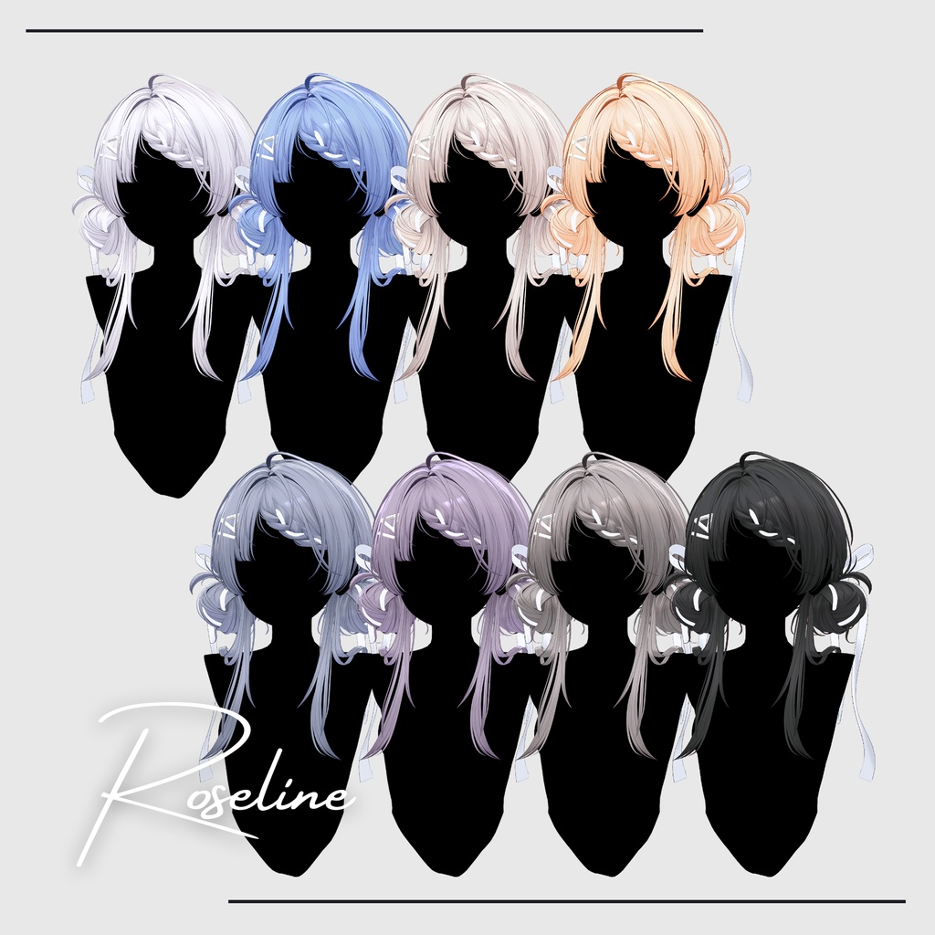 SALE中【VRC Hair】Roseline_Hair