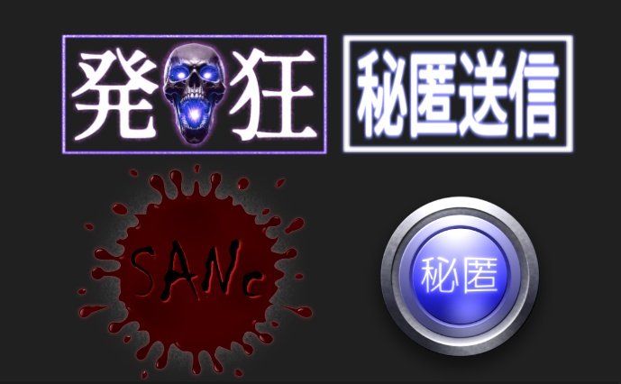 クリックアクション素材4種