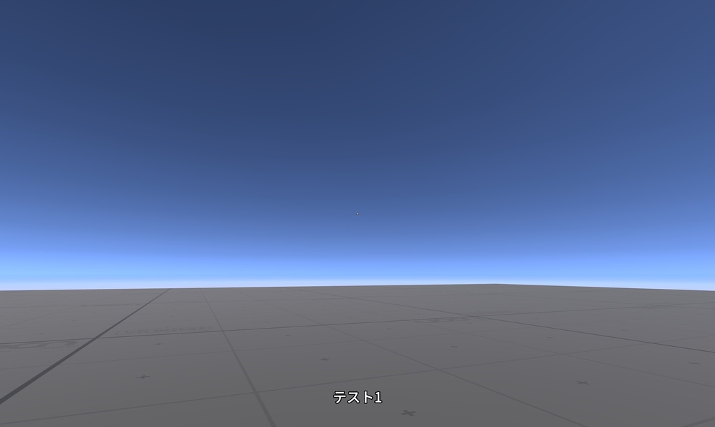 【VRChat想定・無料】自動スケジュール制御 & 音声連動HUD字幕 & ウェイポイントシステム