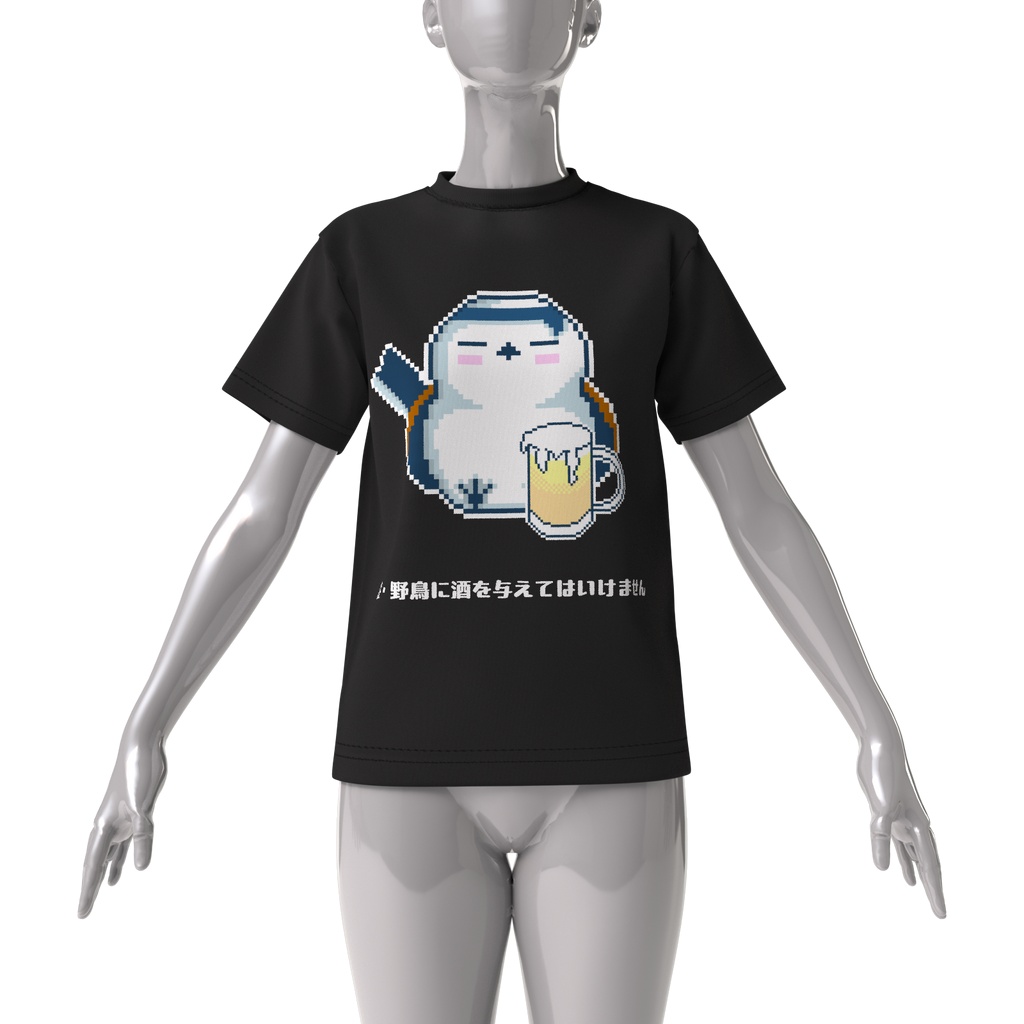 シマエナガのビックシルエットTシャツ