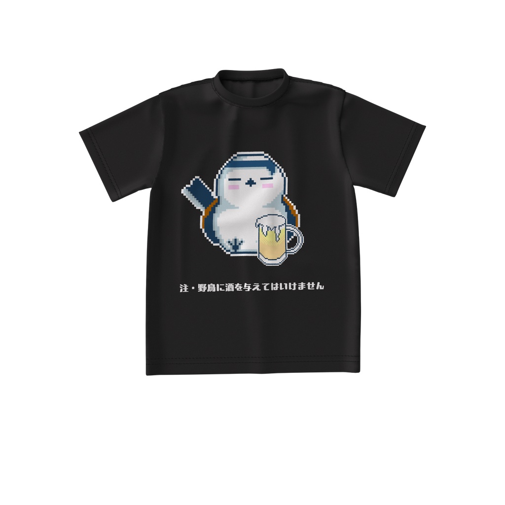 シマエナガのビックシルエットTシャツ
