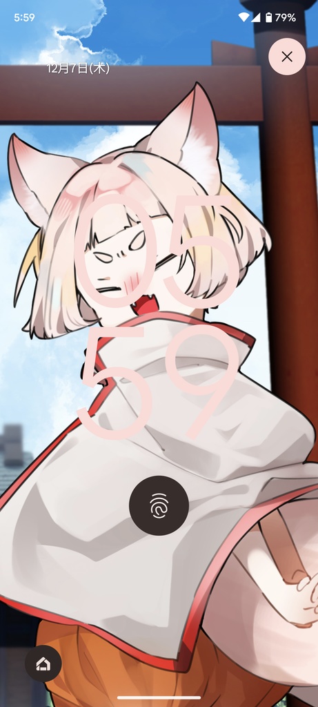 真琴アカネ 歌ってみた「変わらないもの」オリジナルスマホ壁紙