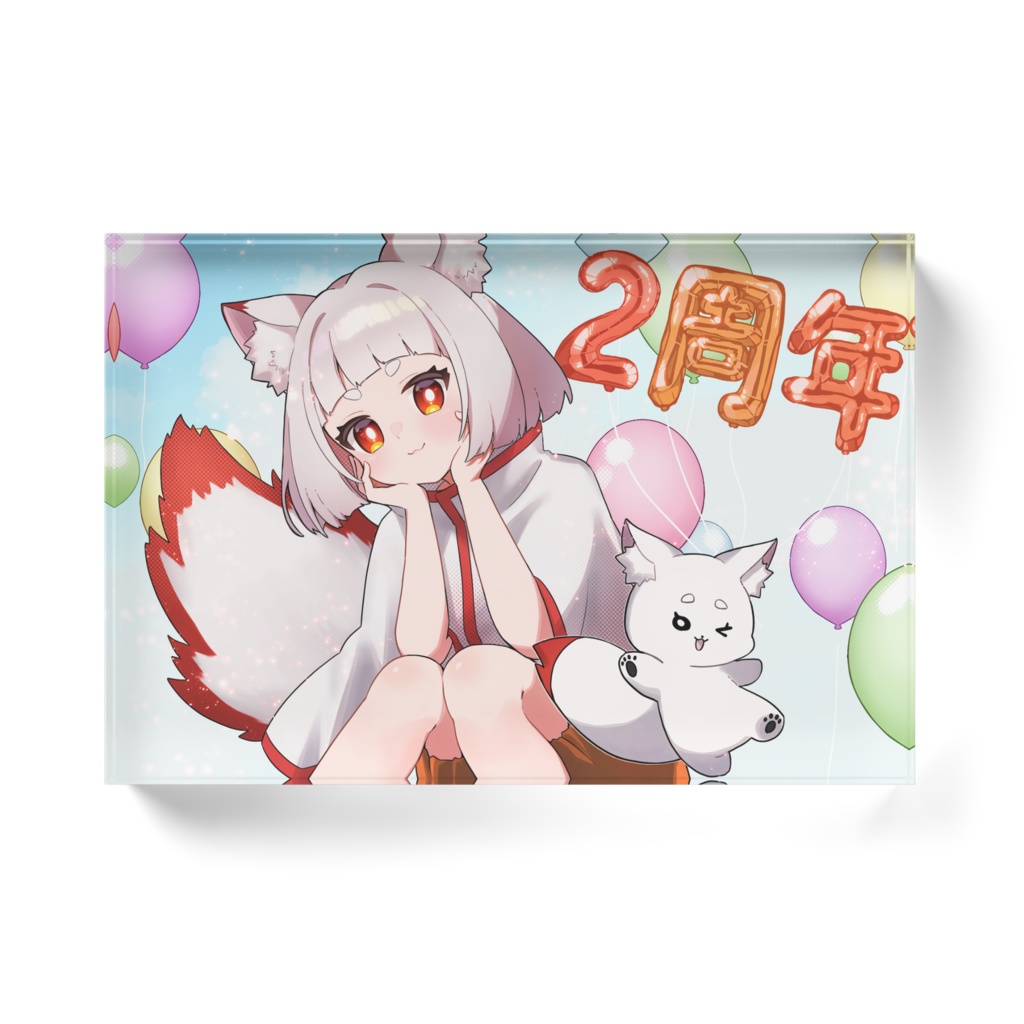 真琴アカネ 2周年記念アクリルブロック