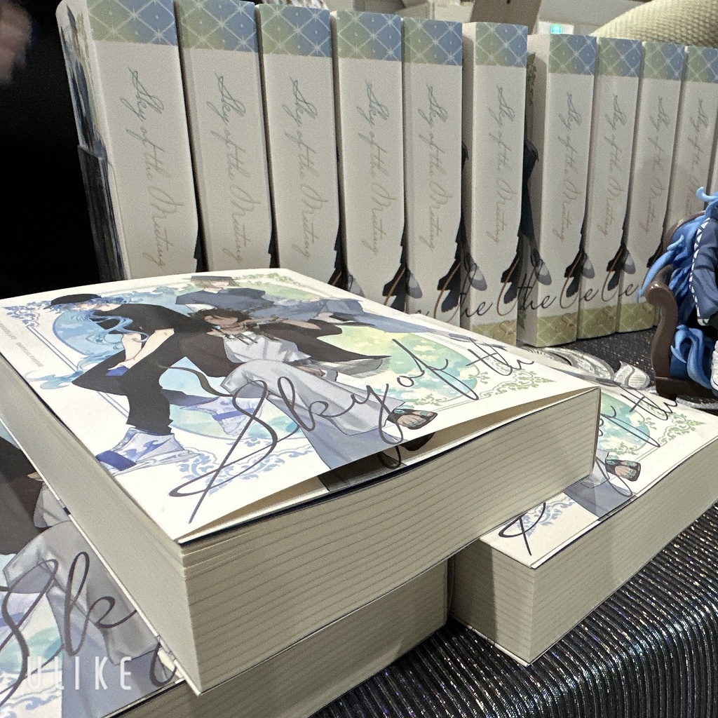 【not監アンソロジー】Sky of the Meeting