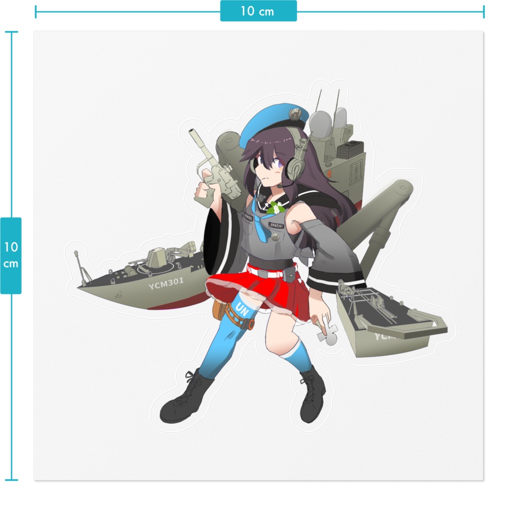 【試製】YCM301号改二 ステッカー