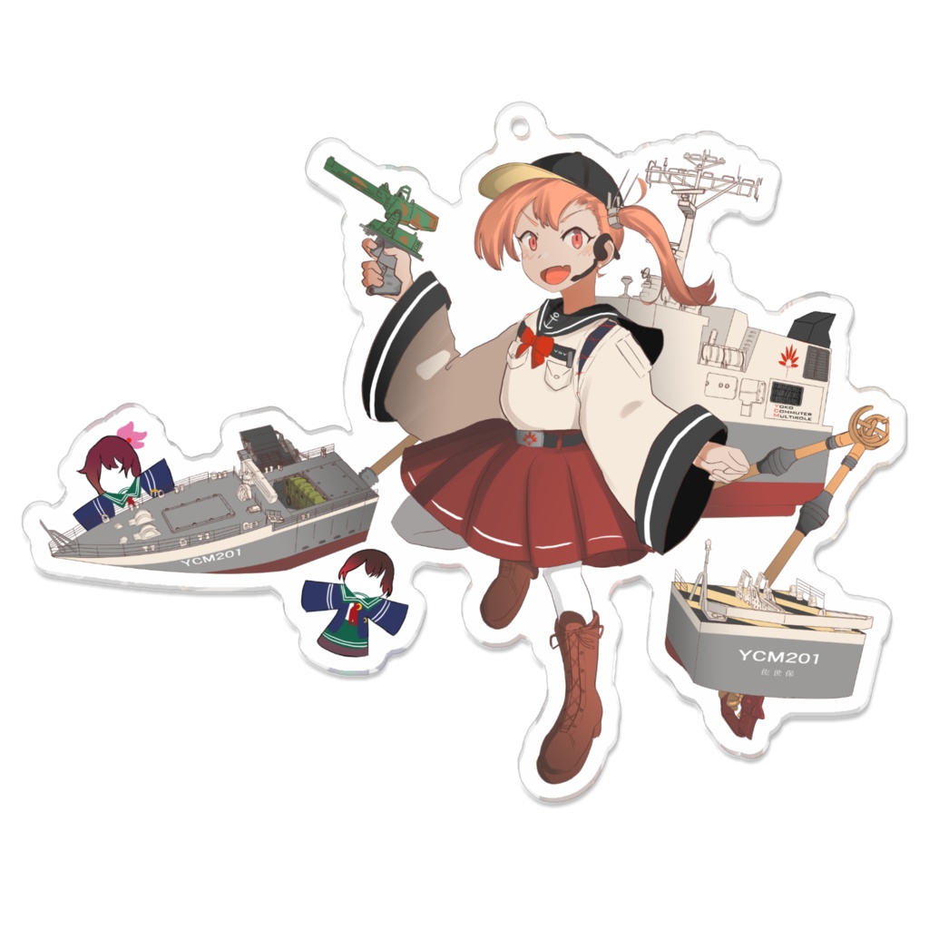 【試製】YCM201号　擬人化　キーホルダー