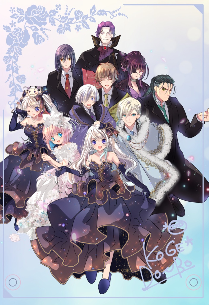 <公式限定>さいつよ⭐️悪役令嬢日記(3)豪華特典版