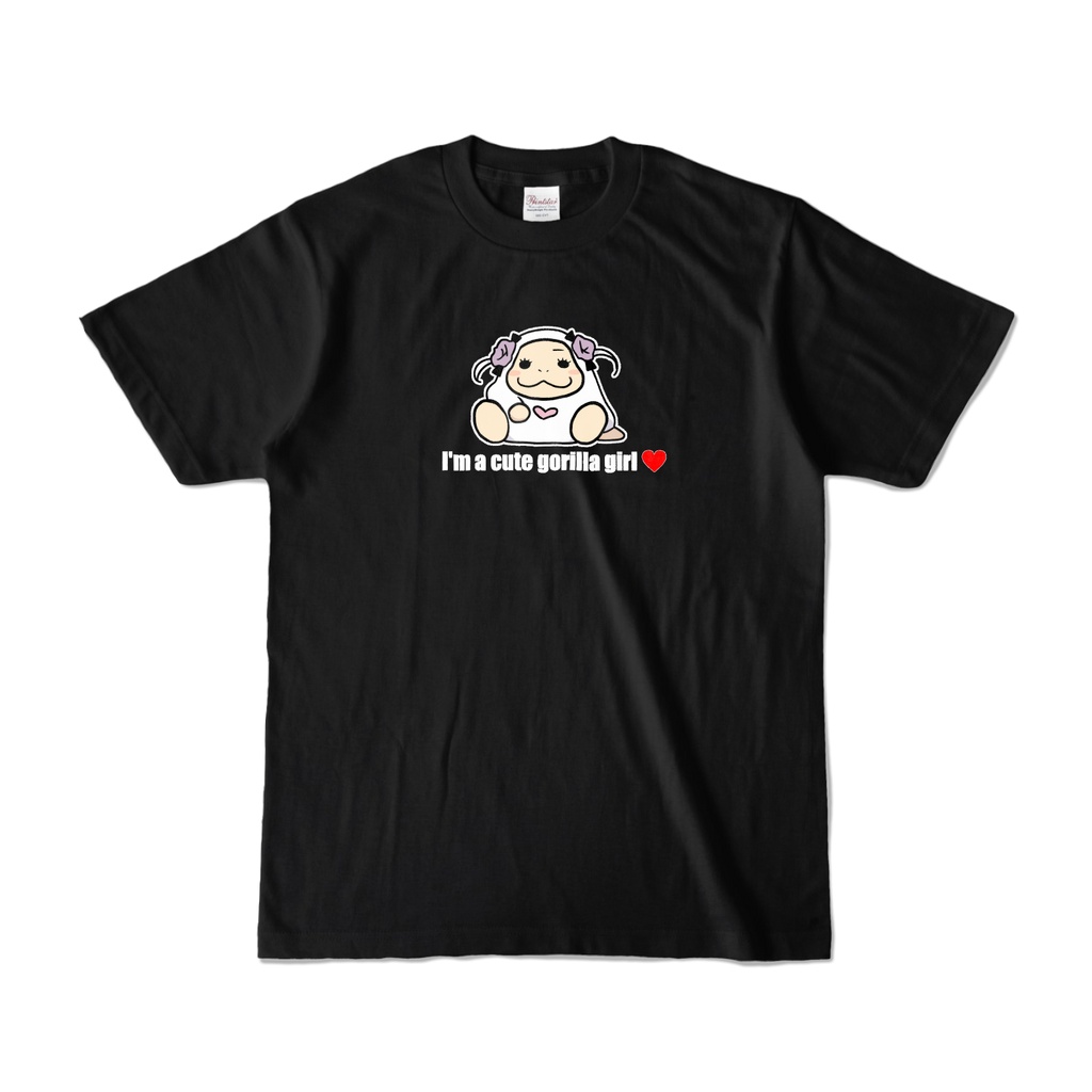 廉価版・ざべてさまCute Gorilla Girl Tシャツ