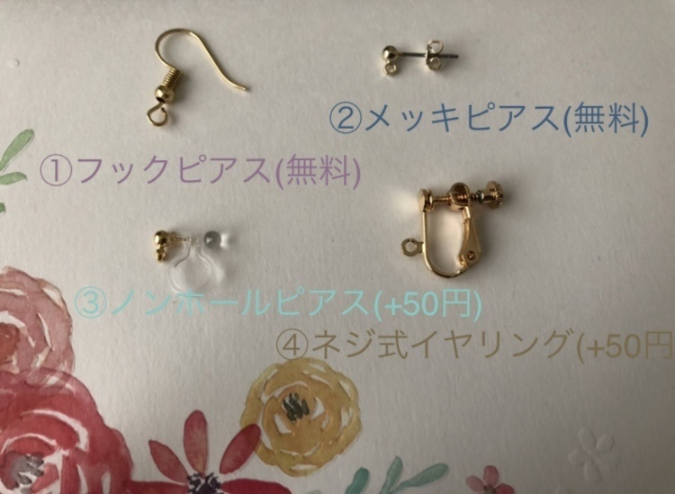 ヒロアカ 緑谷出久イメージピアスorイヤリング