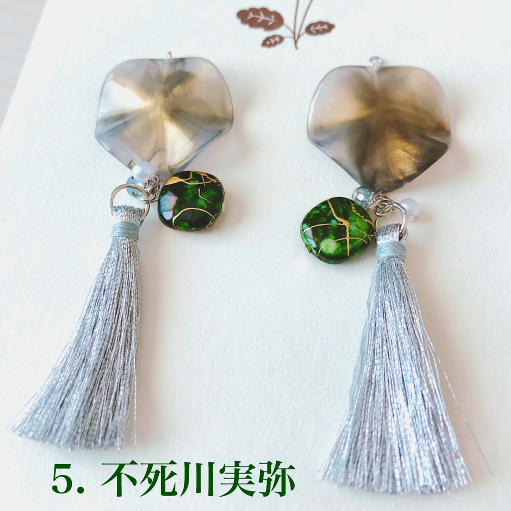 鬼滅の刃 柱イメージピアスorイヤリング