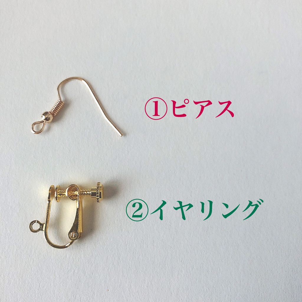 鬼滅の刃 柱イメージピアスorイヤリング