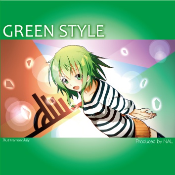 GREEN STYLE