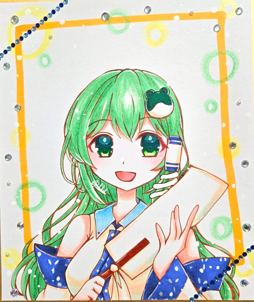 【東方project】東風谷早苗　中色紙