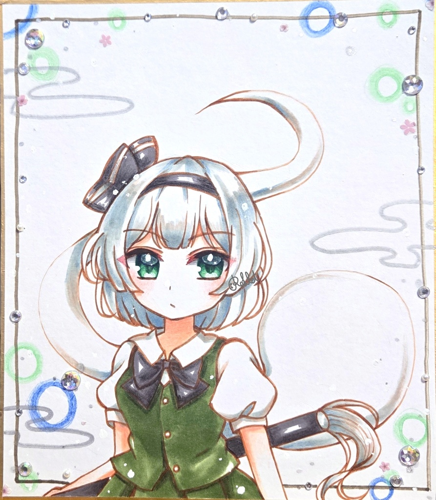 【東方project】魂魄妖夢 中色紙