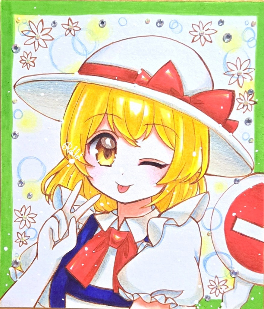 【東方project(東方旧作)】カナ・アナベラル　中色紙