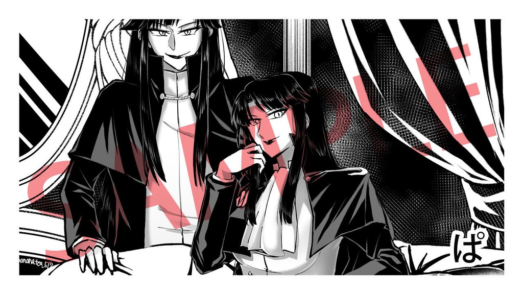 【アンソロジー】王道ではない道をゆけ!