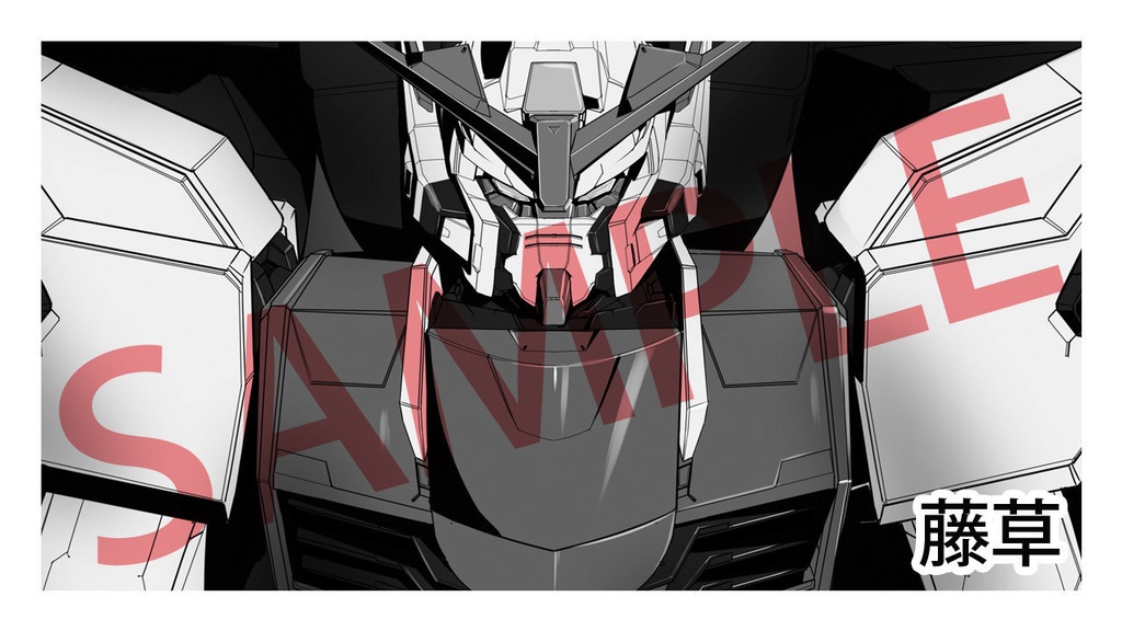 【アンソロジー】王道ではない道をゆけ!