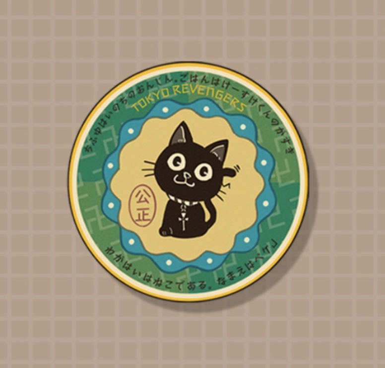 ステッカー【ペケJ】