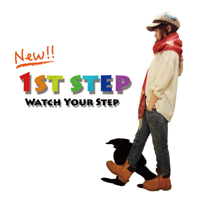  【CD版】New!! 1st Step