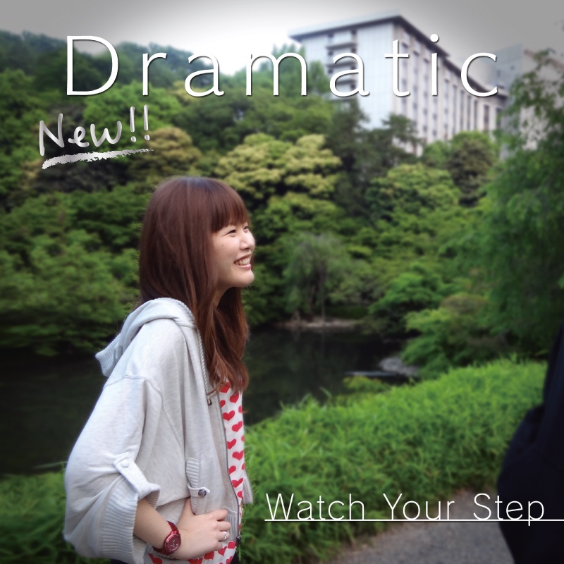 【DL販売版】New!! Dramatic 