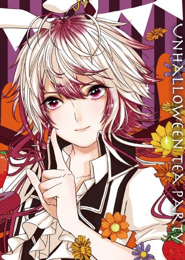【DL販売版】Imagesongs of RABIRIA〜UnHalloween Tea Party〜