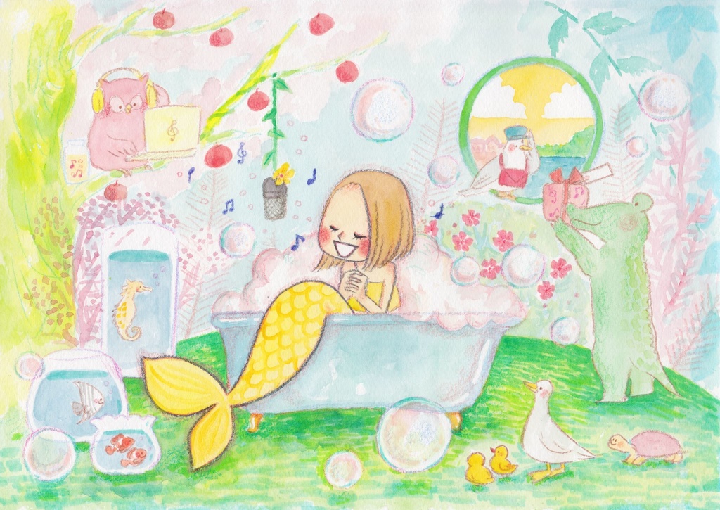 【CD版】Favorite! (送料分値引き価格)