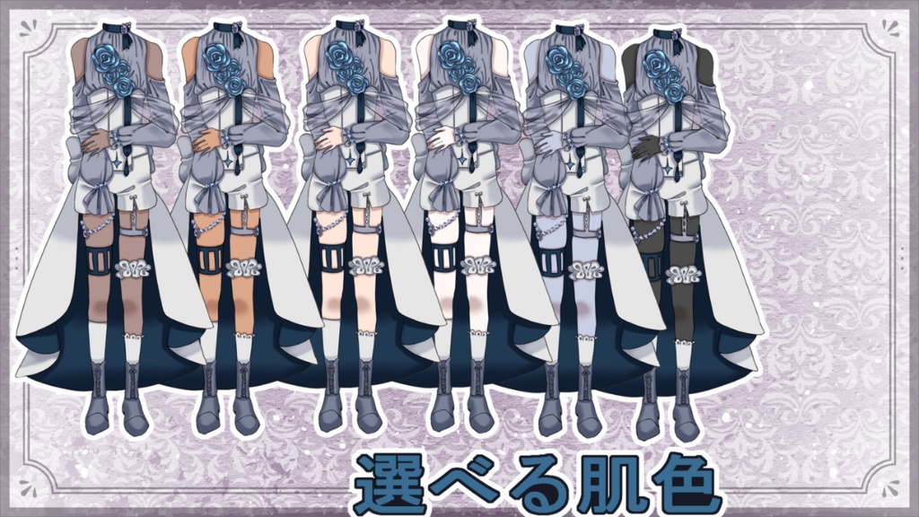 【無償有】涼し気パンツスタイルドレス