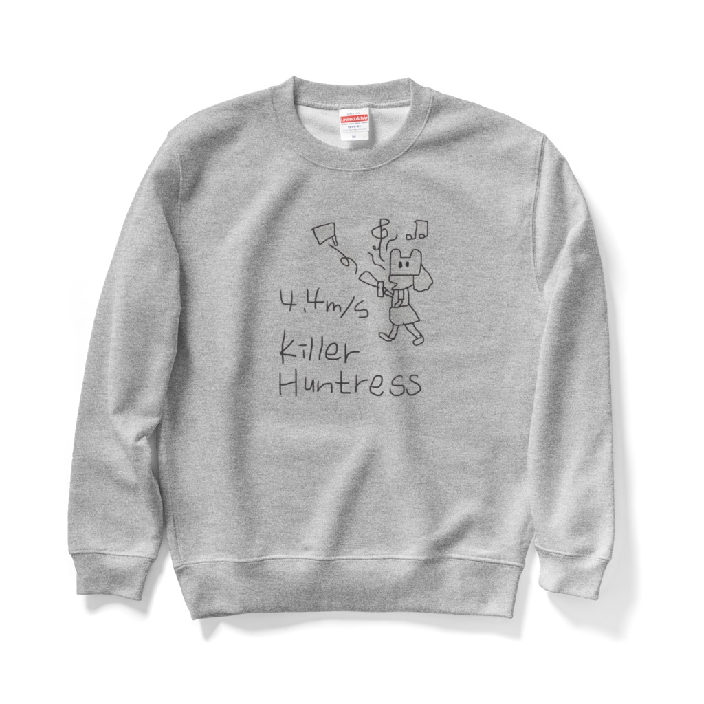 ゲーミングトレーナー