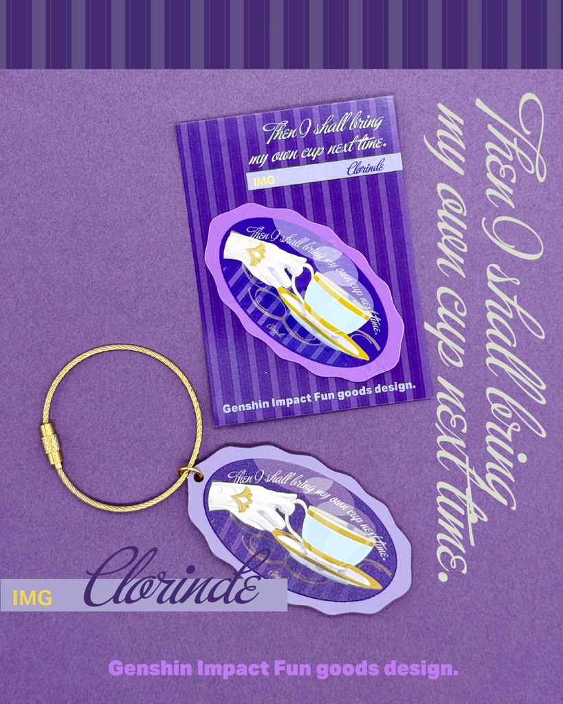 【原神・クロリンデ】イメージアクキー＆ステッカー