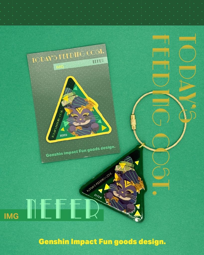 【原神・ネフェル】イメージアクキー＆ステッカー