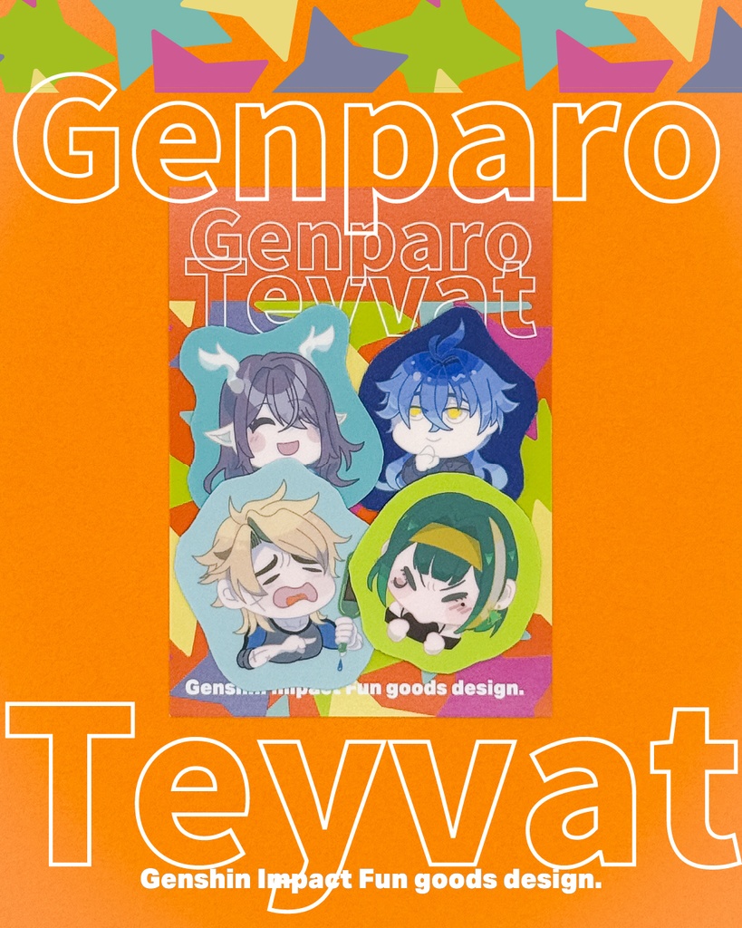 【原神】ステッカーセット〜現パロver.〜