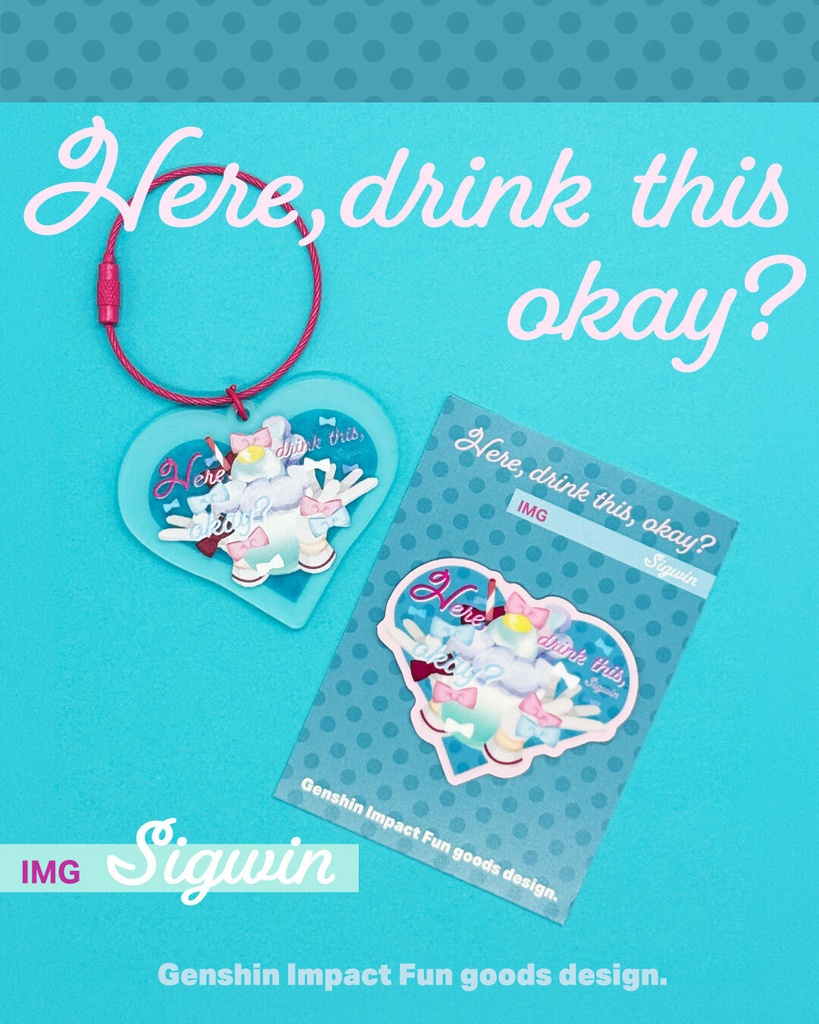 【原神・シグウィン】イメージアクキー&ステッカー