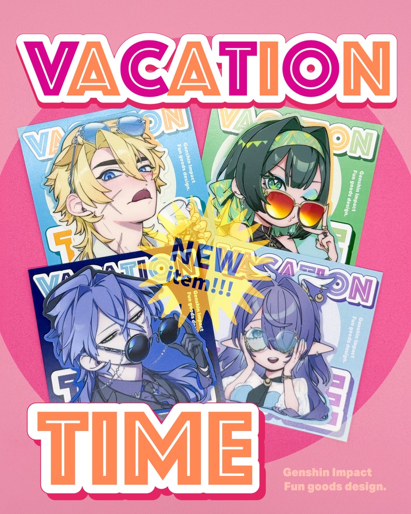 【原神】ビッグステッカー【バカンスタイム】