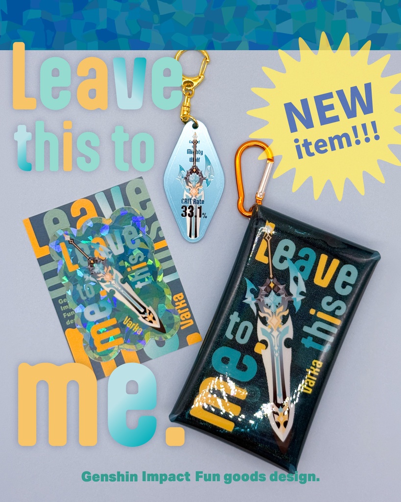 【原神・ファルカ】モチ武器イメージアクキー&ステッカー&PVCポーチ